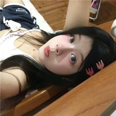 好女十八嫁